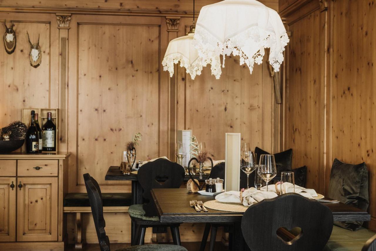 Mühlbacherhof Hotel 3*