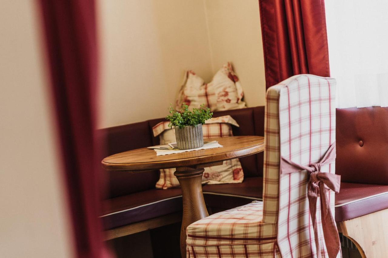 Mühlbacherhof Hotel 3*